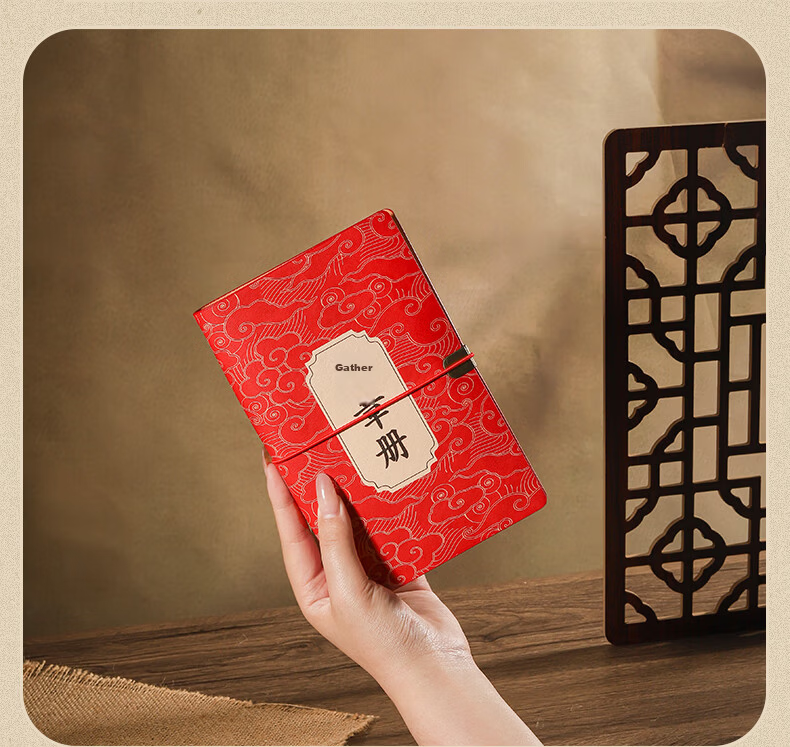 Wen'ao Stamping Loose-leaf Notebook A6 Blank Page Stamp Collection Book Beijing Palace Museum Tourist Souvenir Red - Auspicious Clouds 8