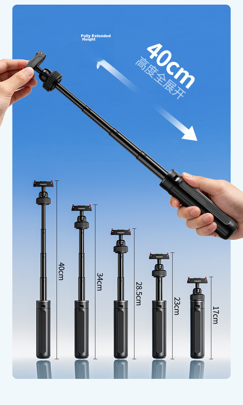 Pisen Compatible DJI Action Camera Action6/5 Pro/Pocket4/3/Nano Mini Portable Stand Selfie Stick Integrated Tripod Extension Handheld Rod Accessory 10