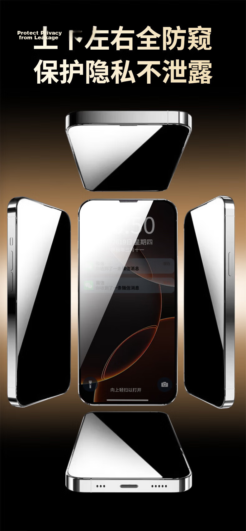 Mingying [2-Pack Privacy Screen Protector] Compatible with OPPO Reno16 Tempered Glass Full Coverage Anti-Peeping Dust-Free High Transparency Anti-Drop Anti-Fingerprint Quick-Apply Protective Film 6