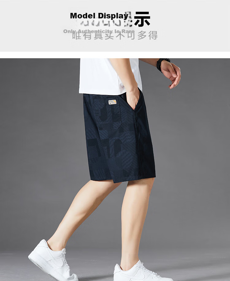 RED DRAGONFLY Men's Shorts, Fashionable And Simple, Pure Cotton, Solid Color, Comfortable, Breathable, Loose-Fitting, Versatile, Knee-Length Sports Shorts for Me 37