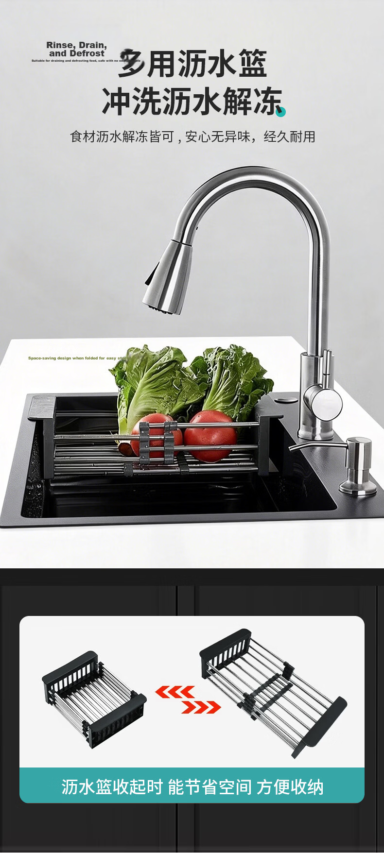 Leland Kitchen Sink Handmade Thickened 50x40cm with Draining Basket and Drain Black King Kong C1089 6