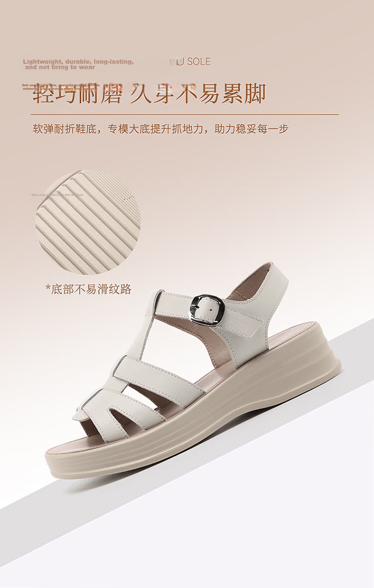Red Dragonfly Women's Roman Woven Soft Sole Casual Sandals Thick Sole Height Increasing Slimming Beach Shoes WTK264891 Black Size 38 8
