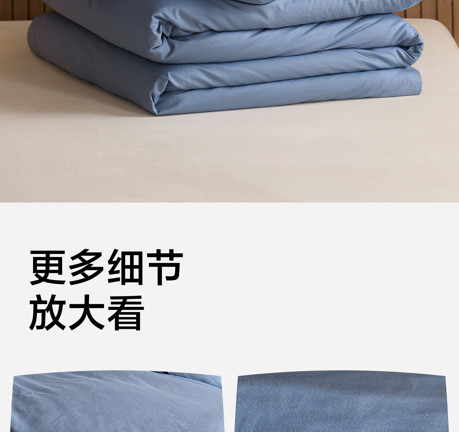 HLA A-Class 100% Cotton Duvet Cover 1.5m x 2m Single Piece Bedding Embroidered Dark Blue 15