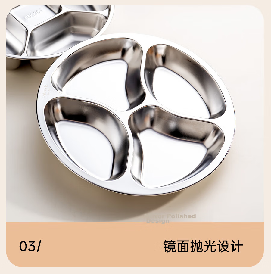 Onlycook 304 Stainless Steel Steaming Tray Braised Meat Plate Preparation Plate Fruit Plate Fat-Reducing Five-Compartment Tray 15