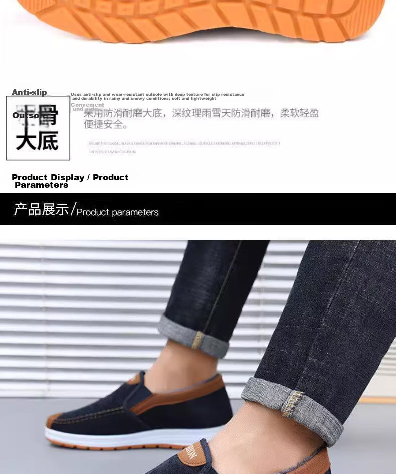 FOOTOPPO Men's Fleece-Lined Slip-On Cloth Shoes, Old Beijing Cotton Shoes, Winter Warm Thickened Non-Slip Cotton Shoes 7