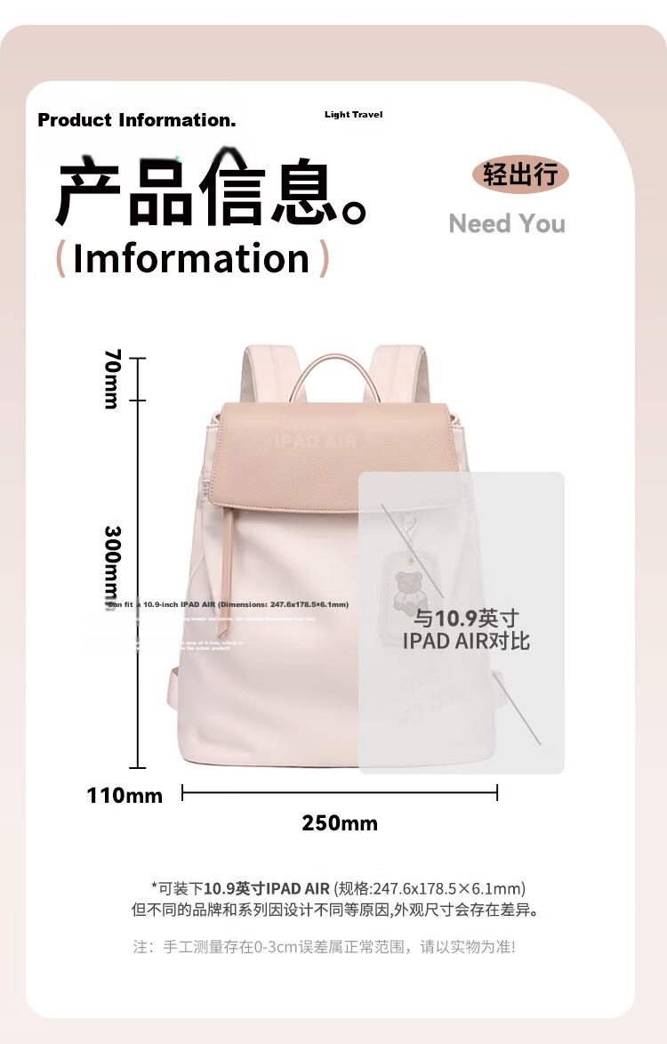 POLO Women's Casual Lightweight Backpack Small Bag iPad Laptop Bag Fashion Commuter Travel Student School Backpack 16