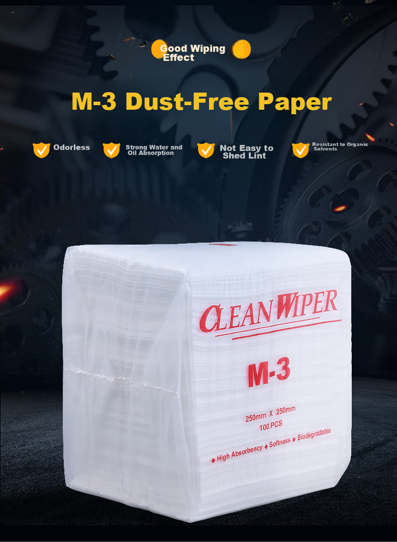 HANYANGCLEAN Domestic M-3 Dust-Free Paper Clean Paper Industrial Electrostatic Dust Removal Paper Absorbent Lens Cleaning Wipes 100 Sheets/Bag 1