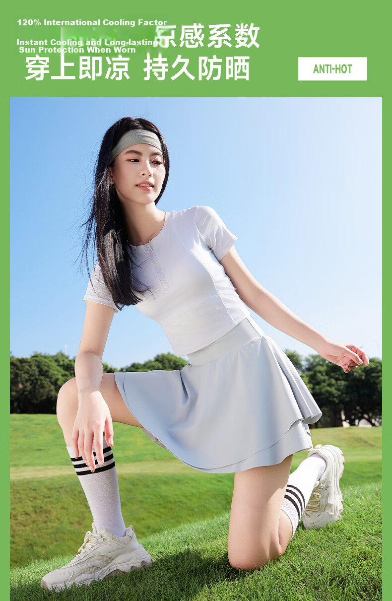 Baleno S&K Women's Sports Skirt 2026 Summer Cooling Breathable High-Waist Tennis Skirt Anti-Exposure Yoga Fitness Skirt K 4