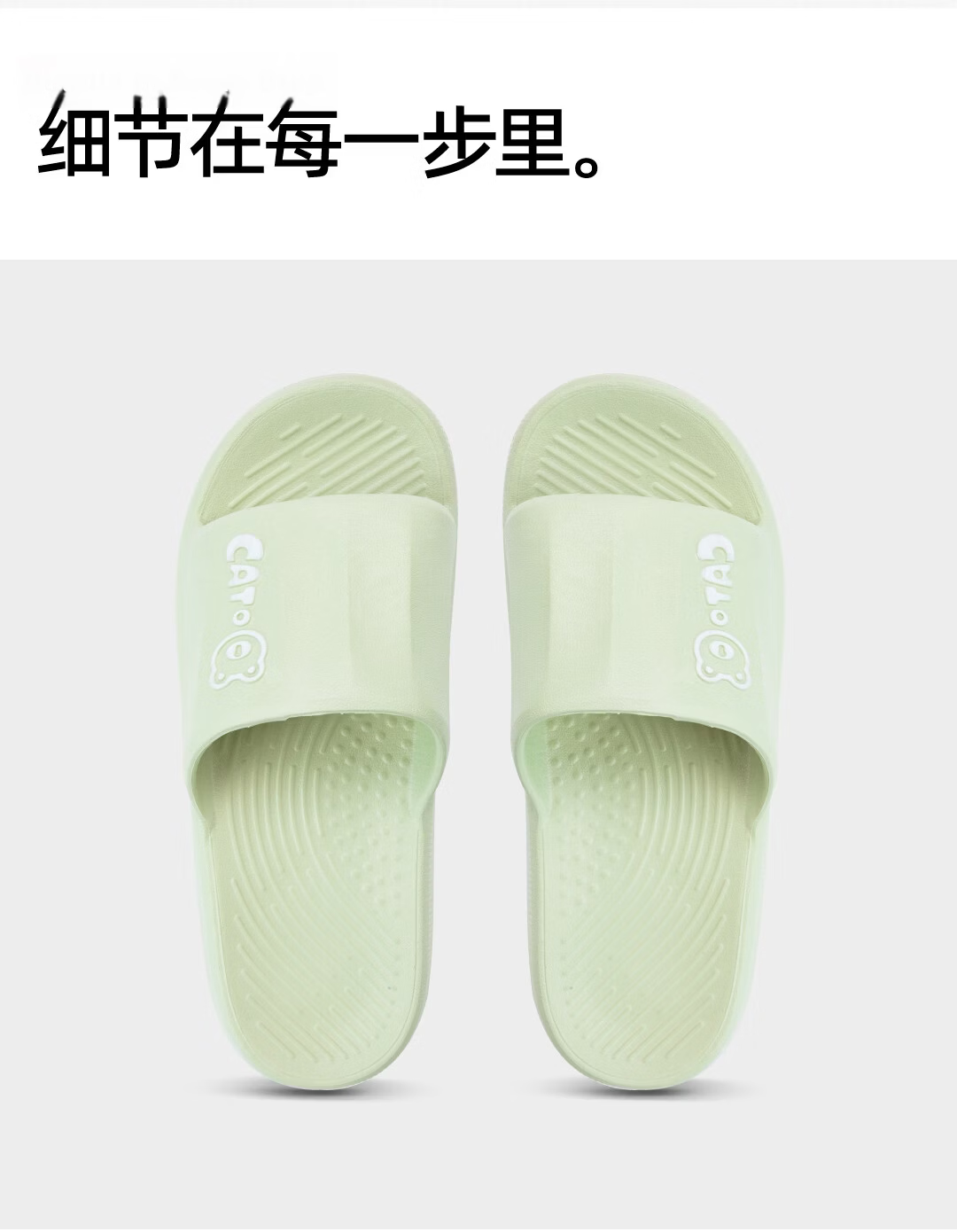 Limi Women's Bathroom Non-Slip Slippers Thin Sole Couple Home Sandals Odorless Wearable Light Green 11