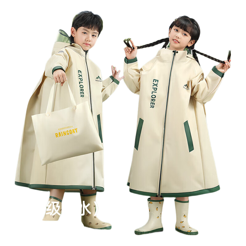 Beimei Kids Raincoat Unisex Full-Length Heavy Rainproof School Rain Poncho with Extra Large Backpack Cover for Elementary and Middle School Students