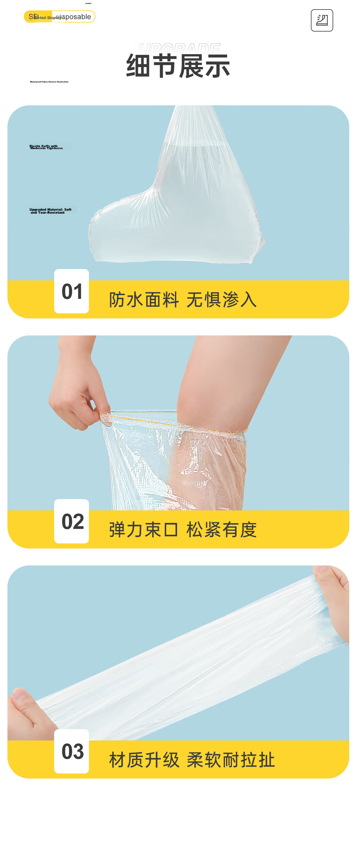 Zhimei Disposable Rain Shoe Covers Thickened Waterproof Anti-Sand Non-Slip Long Boots Portable Unisex Adult 11