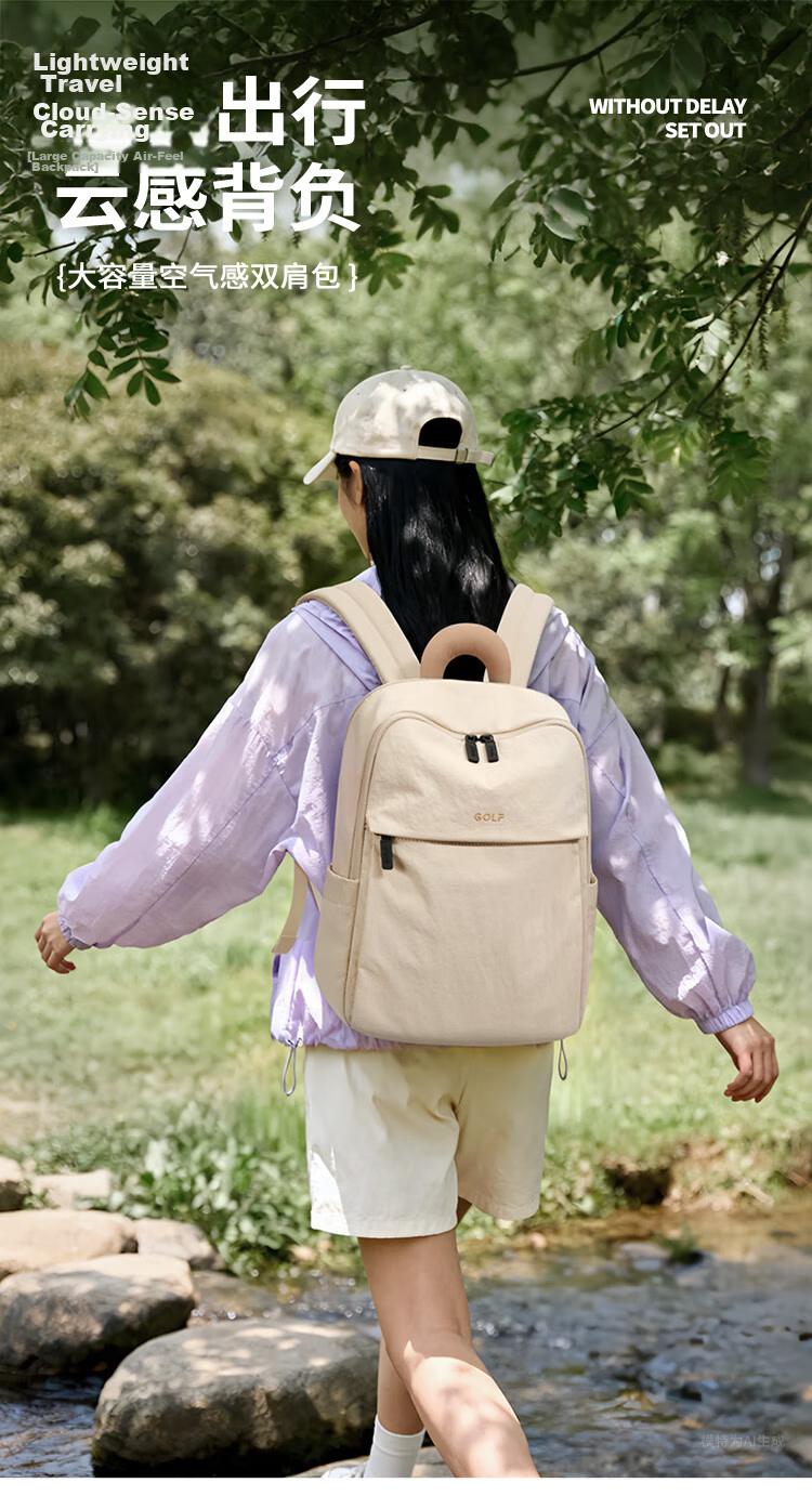 GOLF Lightweight 14-Inch Laptop Backpack for Women, Business Travel Backpack, College Student Bookbag, Birthday Gift 2