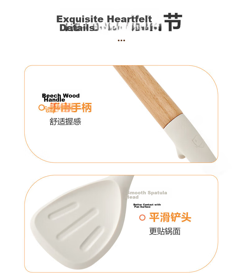 SUPOR Flexible Wood Handle Silicone Soup Strainer Spoon Non-Stick Pot High Temperature Resistant Silicone Soup Strainer White KT03AR10 30