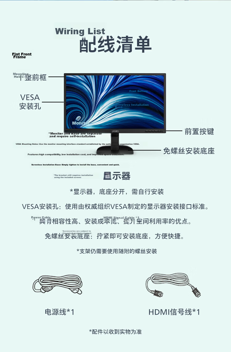 PHILIPS 31.5-inch 4K Office Monitor Type-C 90W Built-in Speakers TUV Low Blue Light PBP Split Screen Adjustable Height and Rotation 32B1U3900/93 14