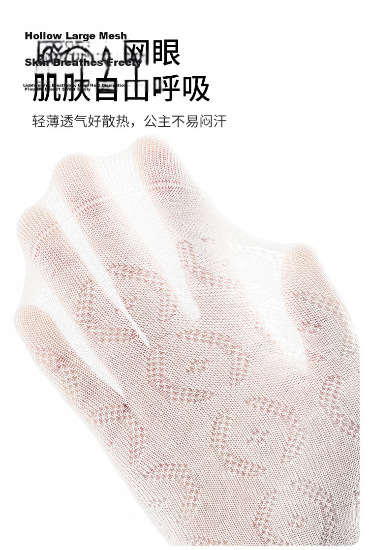 Deesha Class A Children's Socks Summer Thin Mesh Breathable Girls Socks High Elastic Non-binding Seamless Cute Skin-friendly Combed Cotton Socks 5
