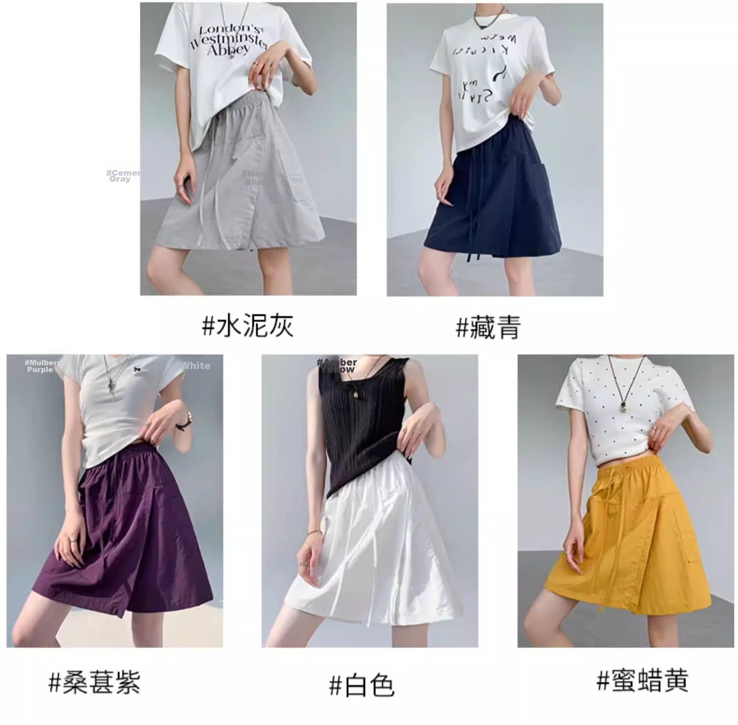 Yishangmei Women's Quick-Dry Summer Shorts 2026 New Ice Silk Casual Sports Skirt Pants Five-Point Shorts Mini Skirt 9