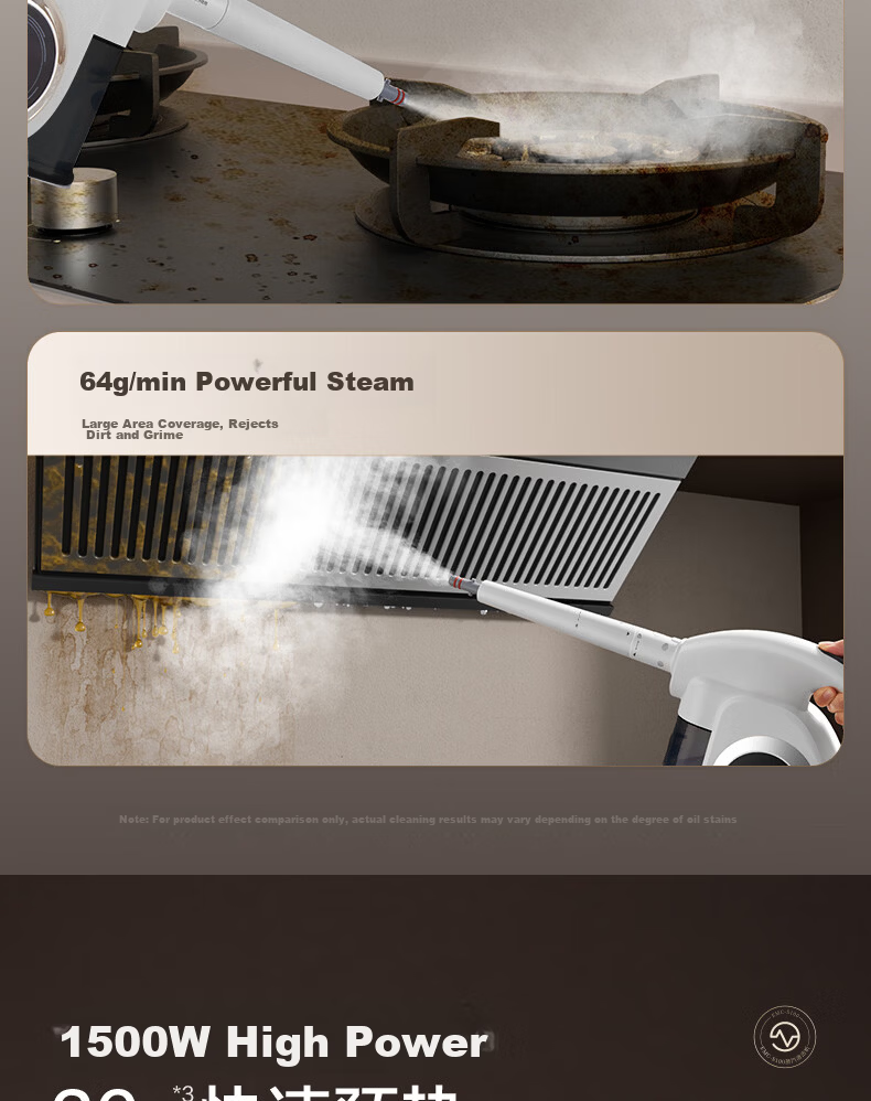 Supor Steam Cleaner [6-Speed Intelligent Mode] Multifunctional High-Pressure Washer Vacuum and Wash Integrated Air Conditioner Kitchen Range Hood Whole House Cleaning EMC-S200 10