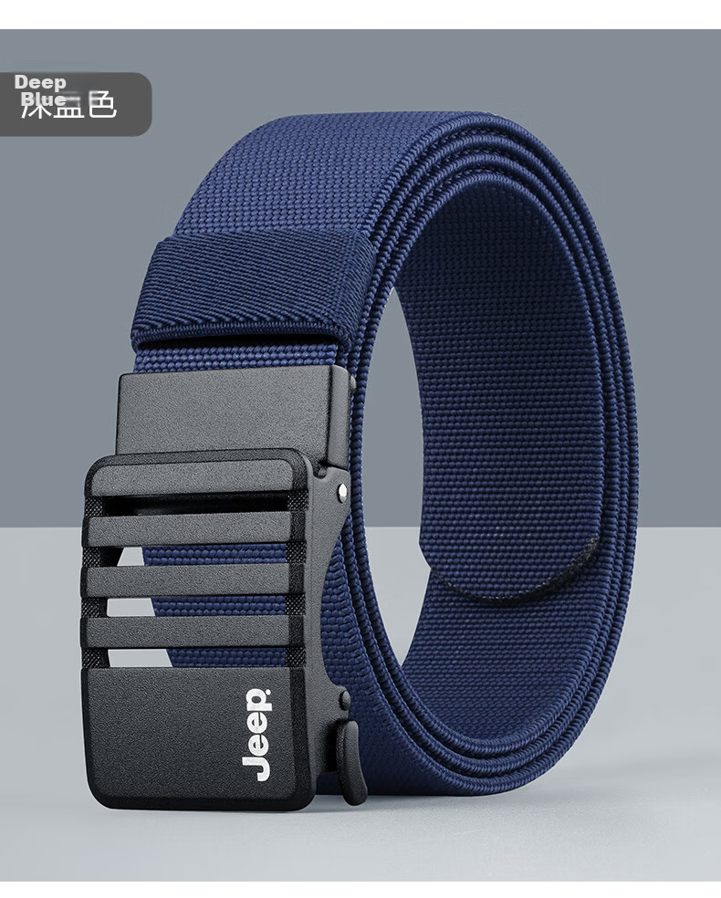 JEEP 2026 Men's Tactical Elastic Woven Ratchet Belt Military Training Waistband Valentine's Day Gift for Boyfriend 15