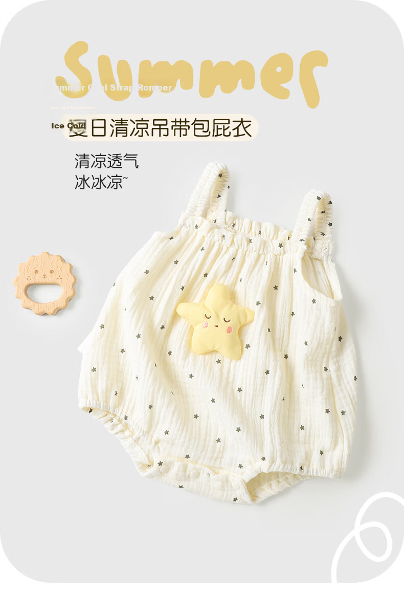 Youqi Baby Sleeveless Romper Infant One-Piece Summer Newborn Bodysuit Playsuit Crawling Suit 1
