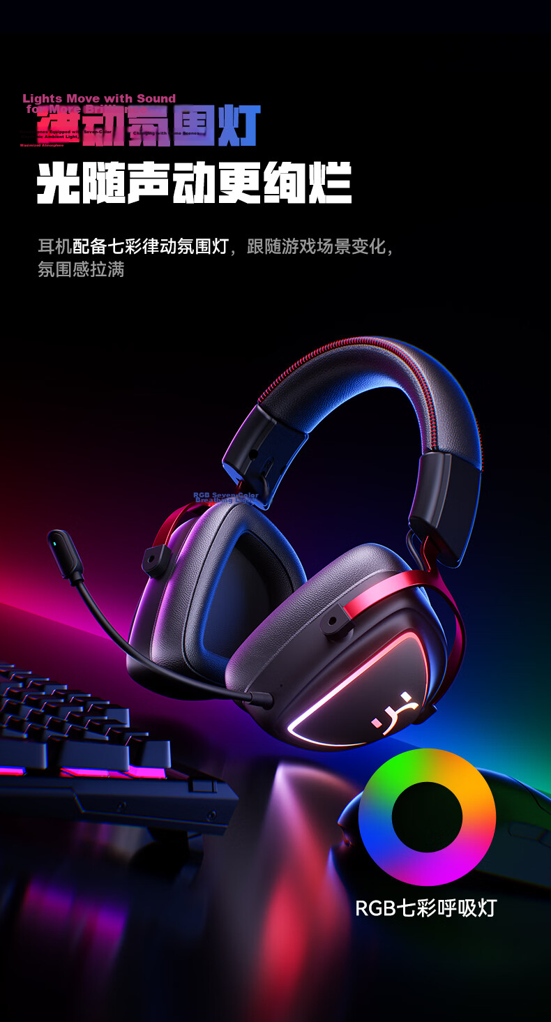 KINYO Earphone Stand 8