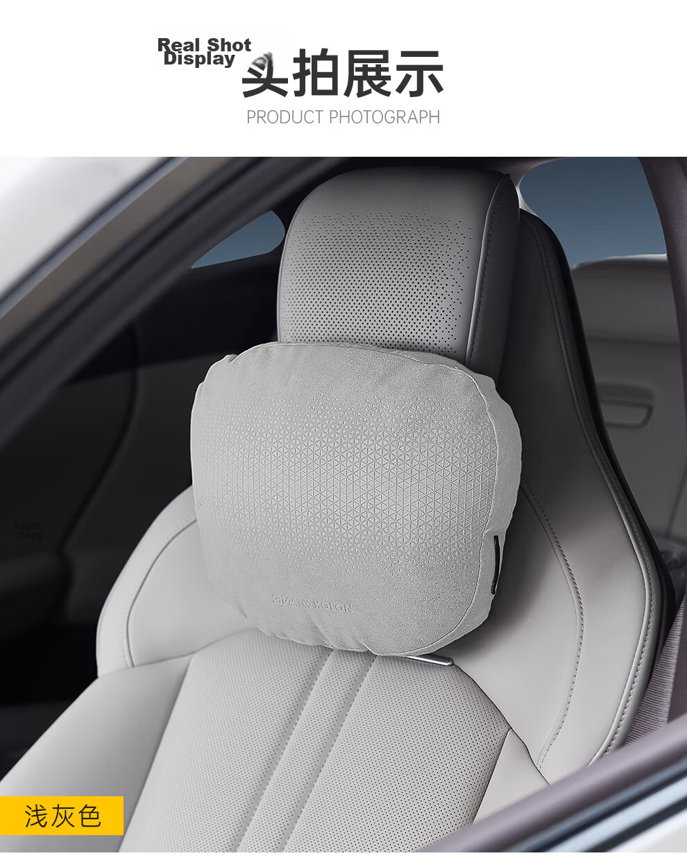 3W Korea Kolon Collaboration Tesla Xiaomi Car Headrest Neck Pillow Perforated Black 13