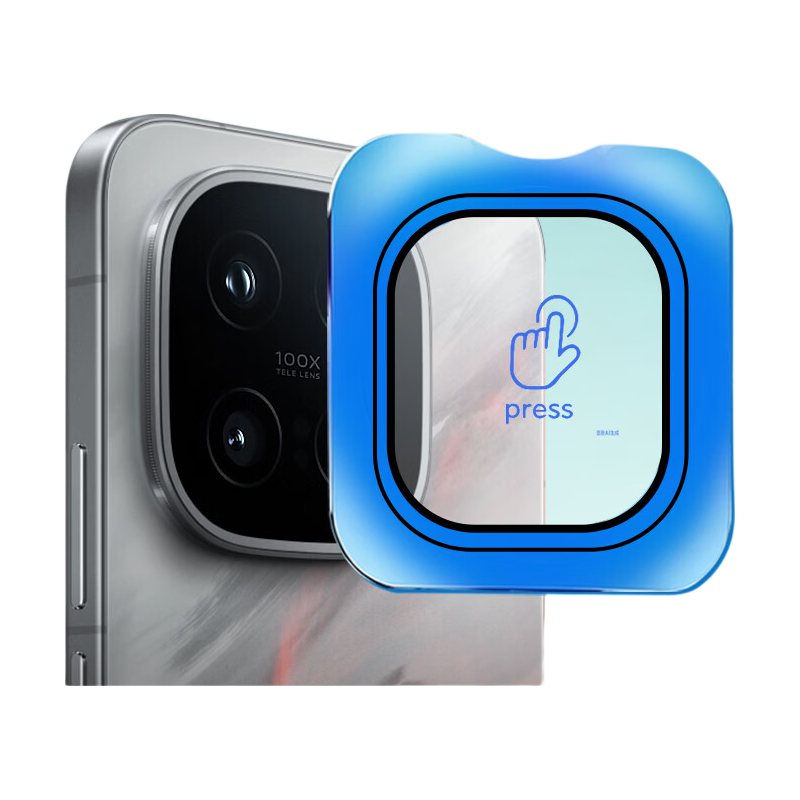 Fly Planet [2-Pack Instant Adhesive] Compatible with vivo iQOO 15 Lens Protector, vivo iQOO 15 Rear Camera Lens Protective Film, Ultra-Clear Anti-Scratch Anti-Drop Tempered Glass Film
