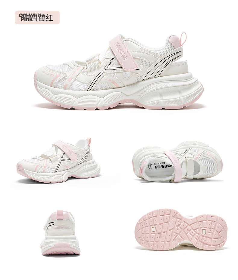 Warrior Women's Sports Sandals 2026 New Summer Hollow Breathable Lightweight Mesh Dad Shoes 109 Off-White Pink Size 38 22