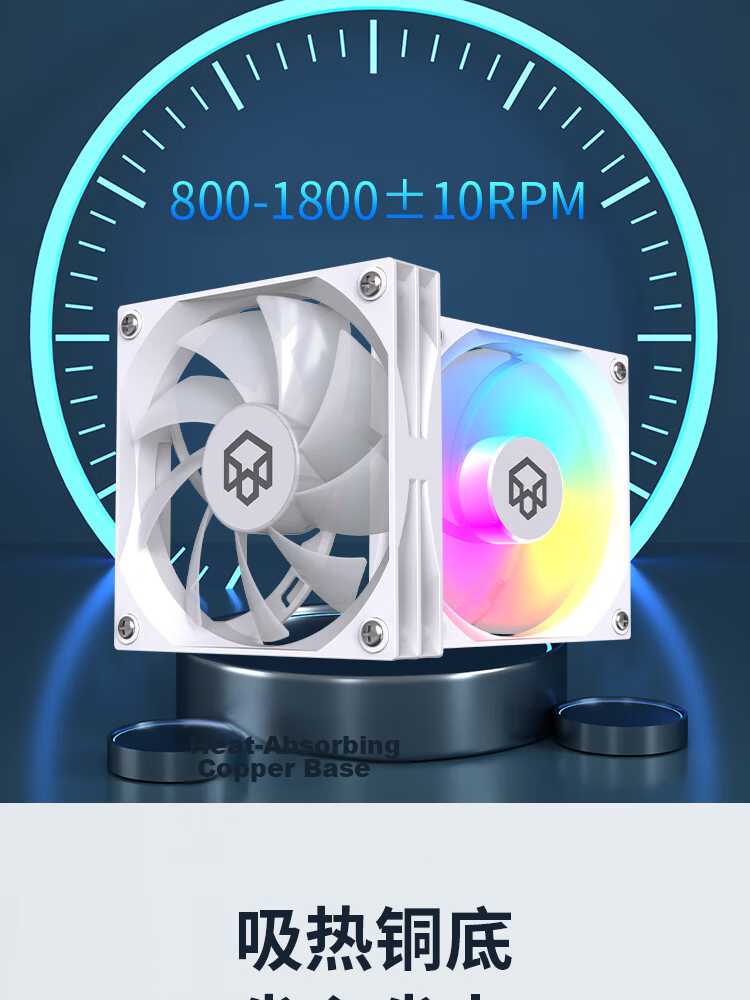 PADO Extreme Power P4-360 Black 3.95-inch Display All-in-One 360 Liquid Cooler (Triple ARGB Fans/One-Line Motherboard Connection/IPS Screen) 8