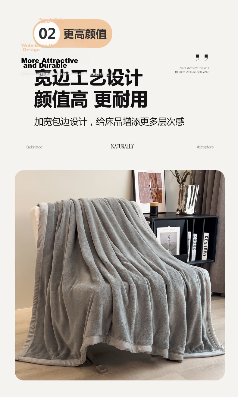 Hodo Milk Velvet Blanket Summer Thin Double Blanket Air Conditioning Quilt Nap Blanket Sofa Blanket 2m x 2.3m Gray 10