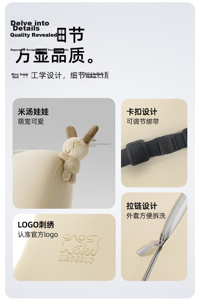 Rice Soup Car Headrest Neck Pillow Car Seat Office Lumbar Support 5A Antibacterial Driving Waist Protector for Long Sitting 19