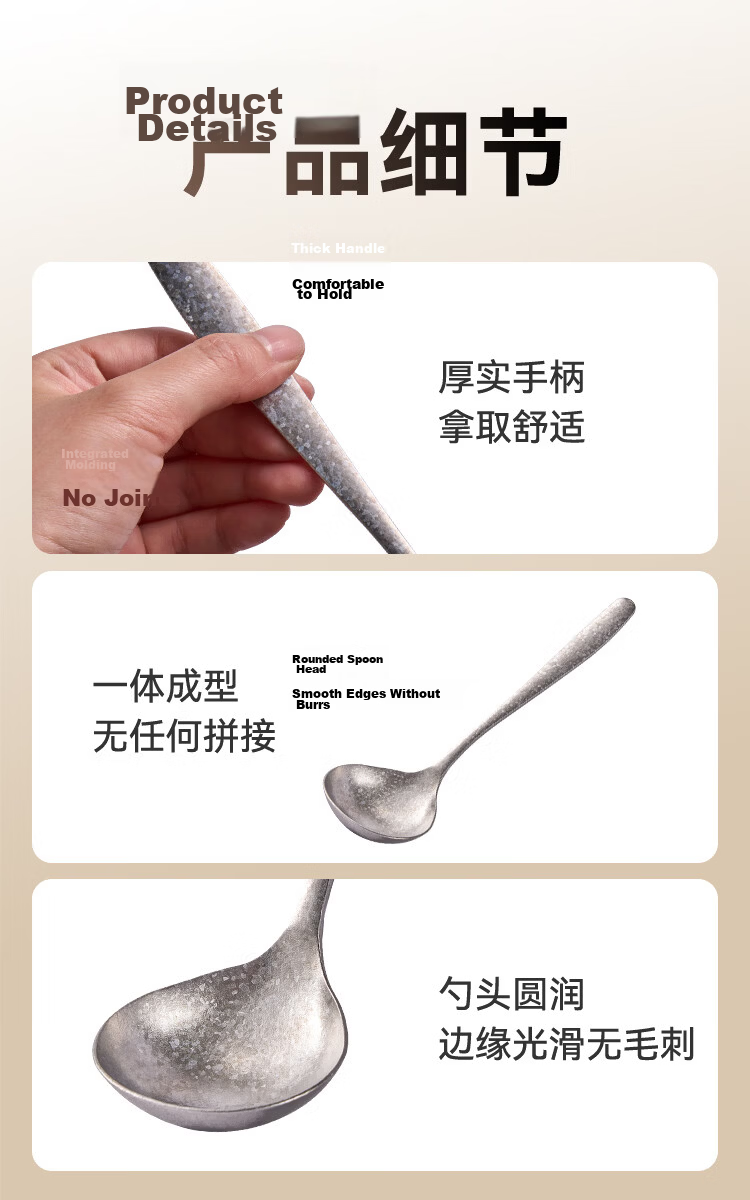 JD Jingzao 100% Pure Titanium Round Spoon Household Rice Spoon Soup Spoon Dessert Spoon Ladle Set of 2 Acid and Alkali Resistant 10