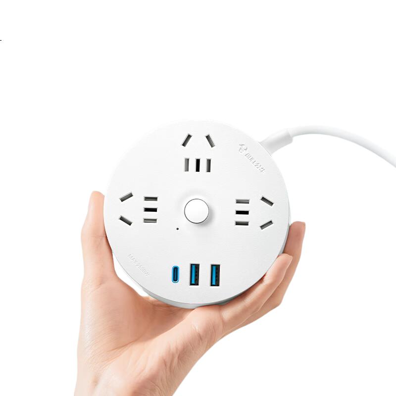 White Image 3