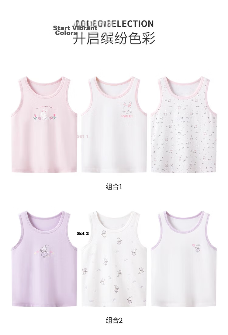 Threegun Kids 3-Pack A-Class Stretch Cotton Sleeveless Undershirts for Boys and Girls 39075A1 22