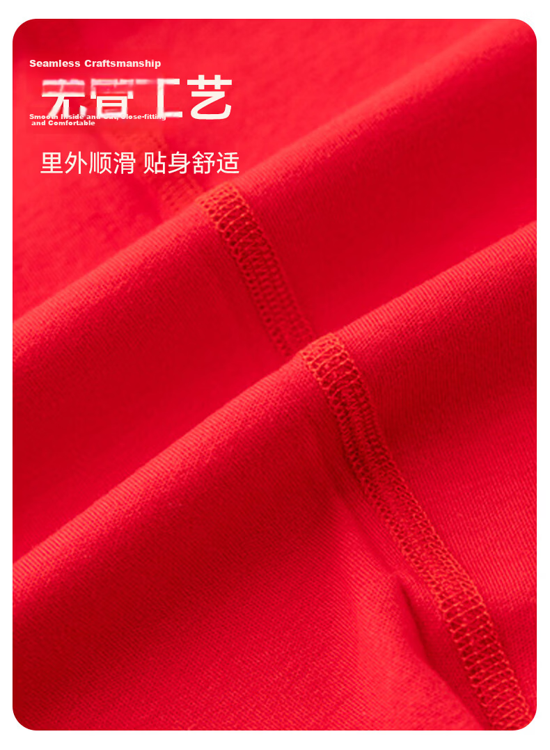 Babyprints Baby Romper New Year Red Full Print 100 Days Crawling Suit Spring Festival Jumpsuit Lucky Lock 59 11
