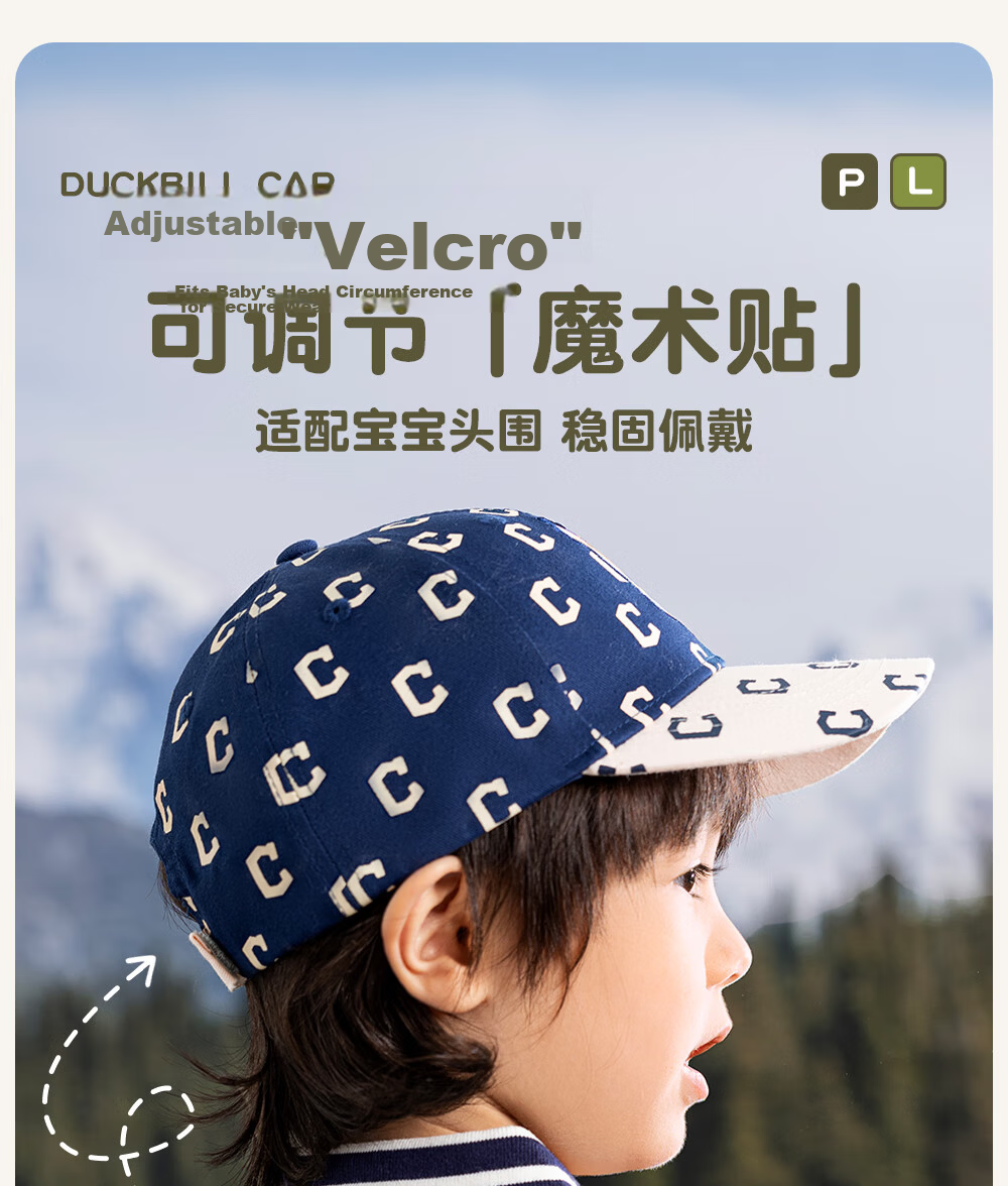 PAW PATROL Children's Fashionable Baseball Cap, Letter Trendy Visor Hat, Boys And Girls Travel Sun Protection Hat, Versatile, Navy Blue, 54cm 8