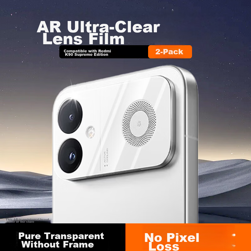 Kulefeng Pure Transparent No Frame [Two Sets] Redmi K90 Supreme Edition Lens Protector Redmi K90 Supreme Edition Rear Camera Protective Film AR Anti-Reflective Ultra-Thin HD