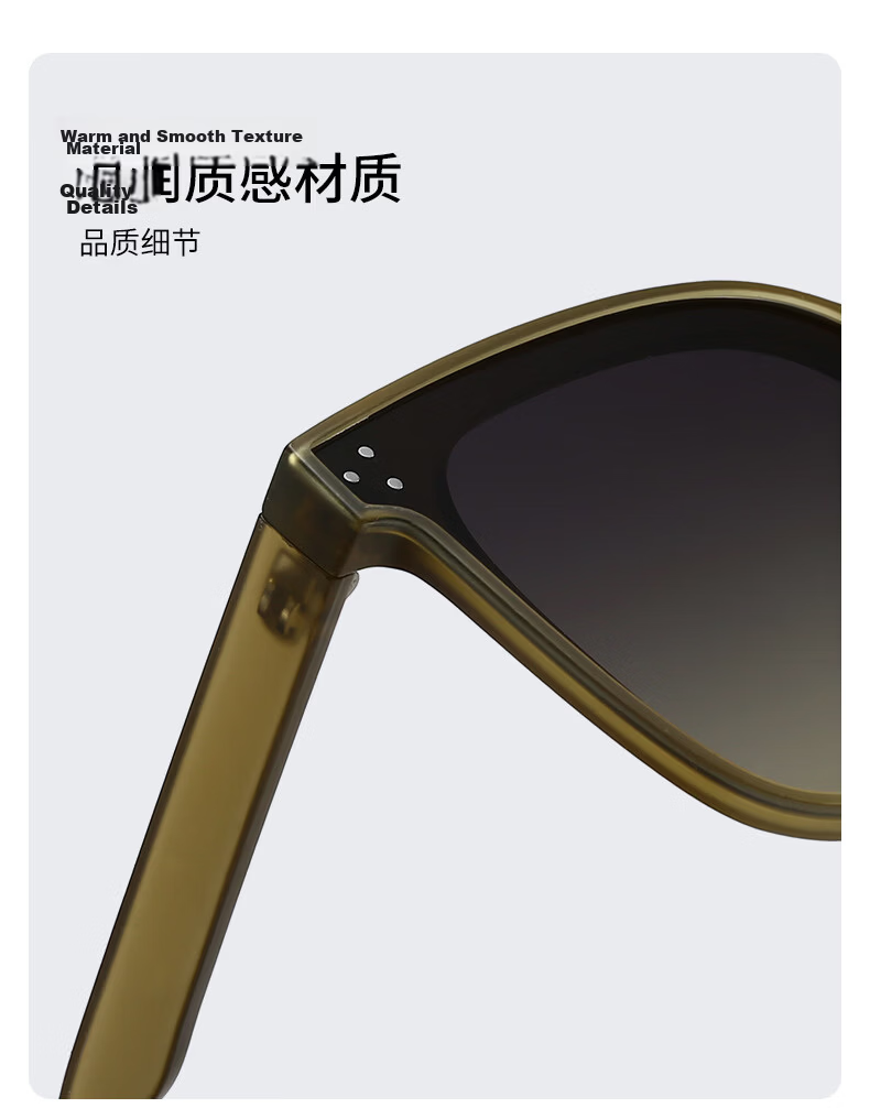 Benshiji 2026 New Women's High-End Sunglasses UV Protection Polarized Driving Sunglasses for Men 8