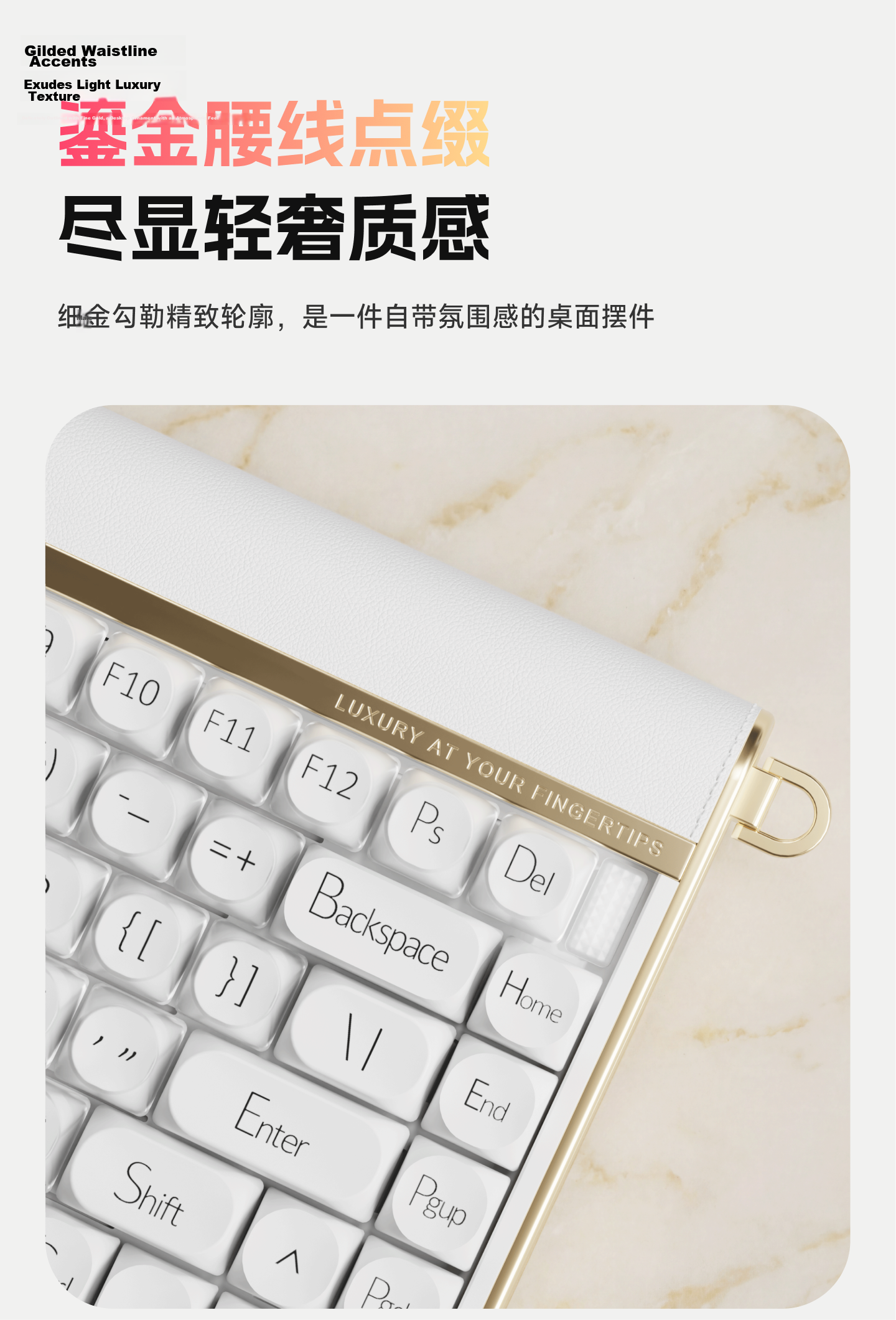 EWEADN Muse M80 Aluminum Wireless Mechanical Keyboard High-End Leather Bluetooth Tri-Mode Gasket Customizable for Laptop and Desktop 7