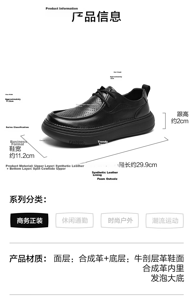 HLA Men's Soft Sole Lightweight Lace-up Casual Shoes HAAPXM1FAD020 Black Size 38 6