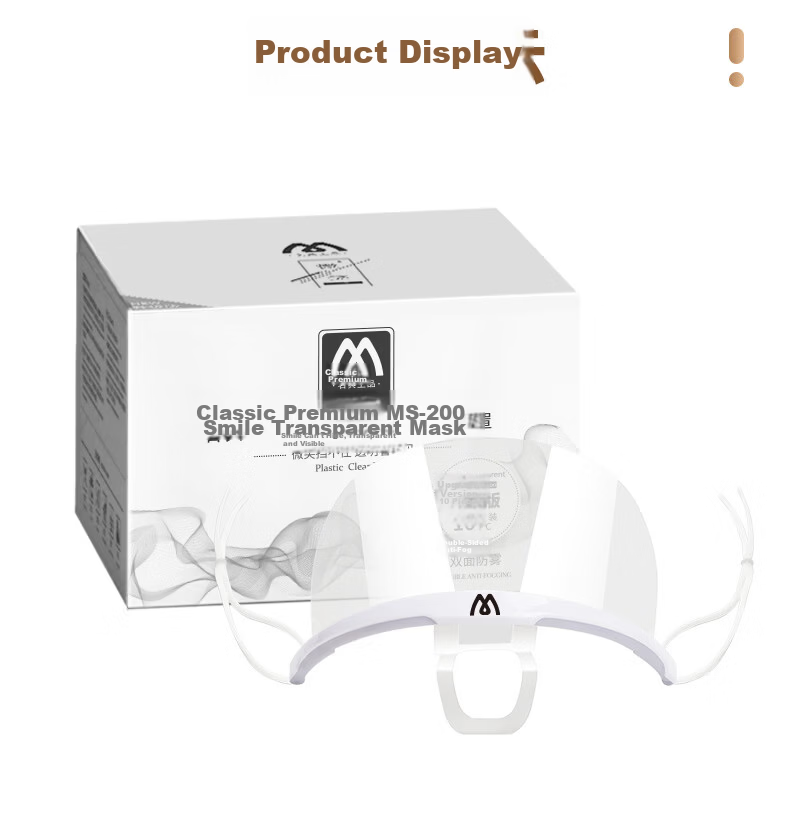 Mingdianshangpin Transparent Face Mask MS-100 Single-Sided Anti-Fog Food Grade 10 Pieces/Box Smiles Hygienic Anti-Droplet Reusable Non-Ear Binding for Restaurants, Canteens, Chefs, Hotels, Kitchens And Dining Rooms 8