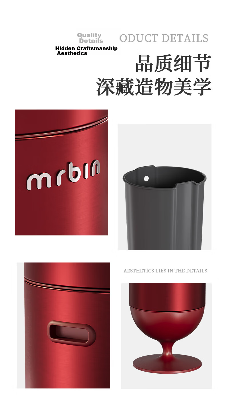 Mr.Bin Living Room Luxury Hands-Free Lidless Trash Can Wine Glass Style Kitchen High Foot High Aesthetic Stainless Steel Italian Luxury Red 20L 20