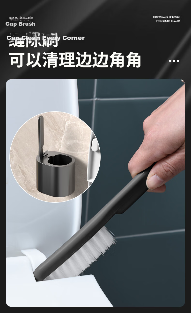 Aimeiya Thickened Long Handle No-Drill Toilet Brush Multi-Functional Cleaning Brush with Base for Home and Hotel 11