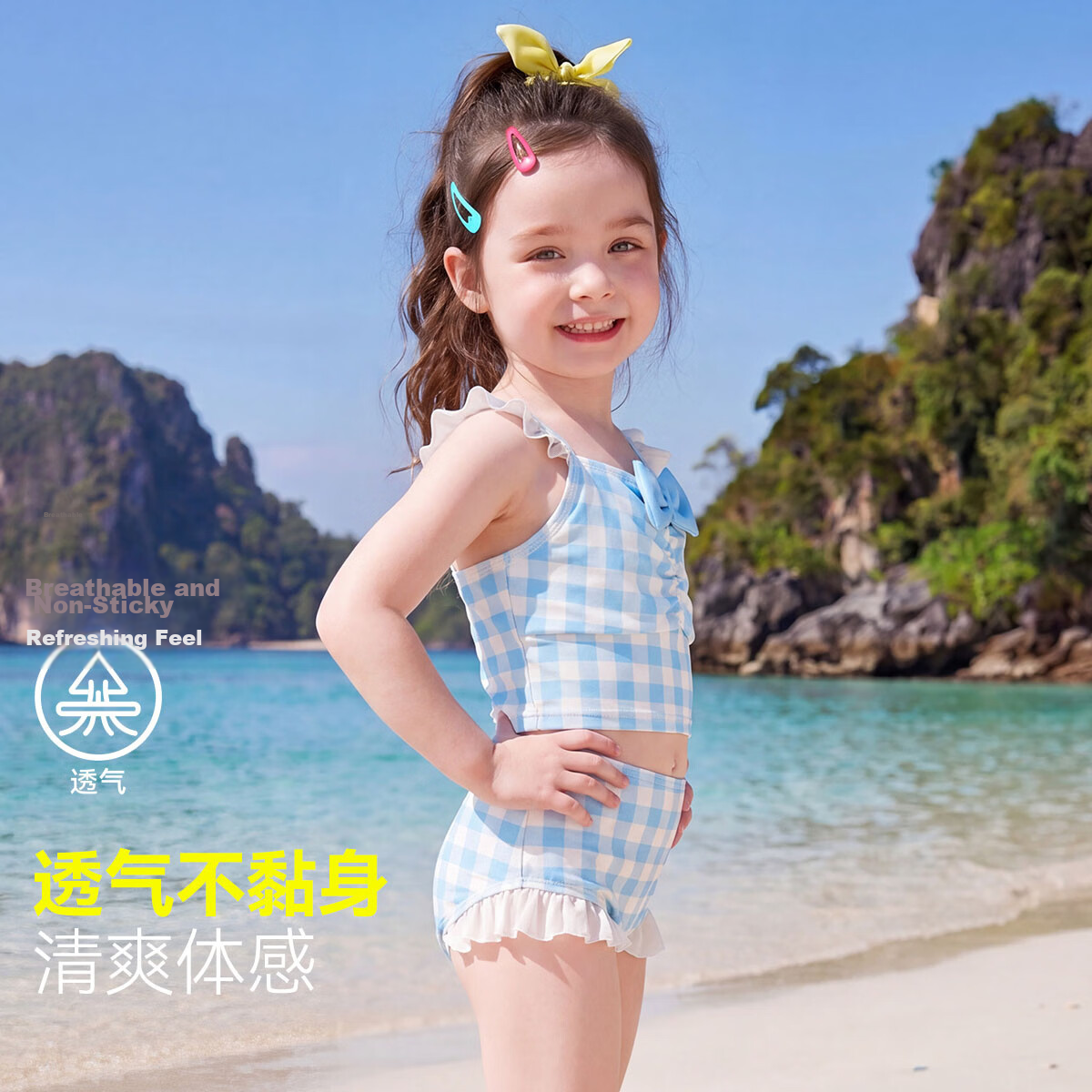 ASK JUNIOR Children's Swimsuit with Swim Cap, Summer One-Piece Spaghetti Strap Swimsuit, High-Elastic Ruffle Edge Beach Training Suit for Kids 2