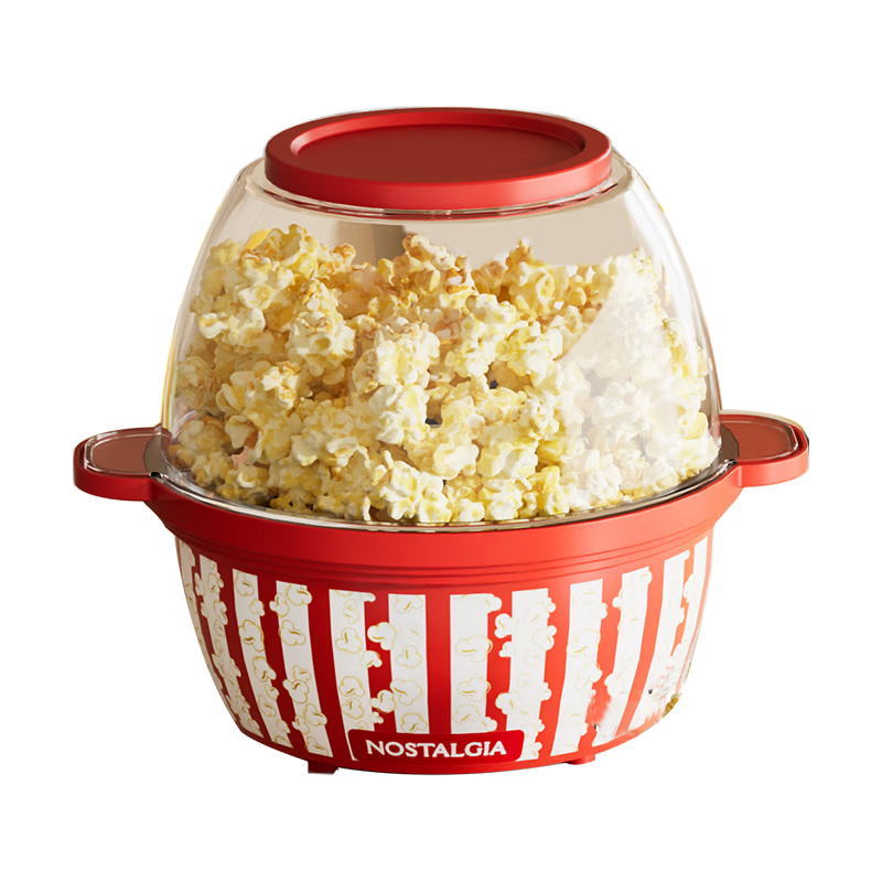 Nostalgia Popcorn Maker Kids Gift with Sugar and Oil Addition Corn Toy Home Fully Automatic Mini Popcorn Machine Gift Box Set