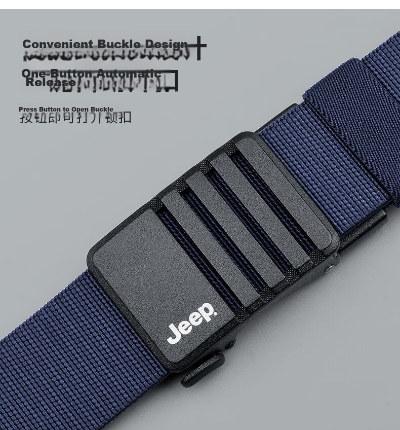 JEEP 2026 Men's Tactical Elastic Woven Ratchet Belt Military Training Waistband Valentine's Day Gift for Boyfriend 4