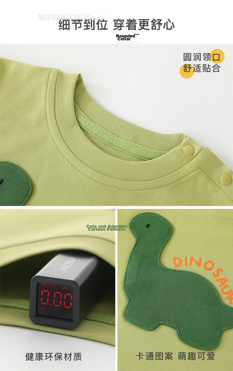 DUUDUU Kids Short Sleeve T-Shirt Summer Boys Top Baby Half Sleeve Tee Infant Round Neck T-Shirt Green; Size 110 6