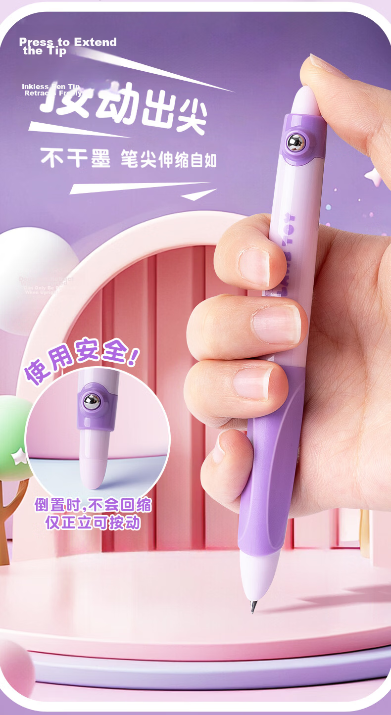 Kabaxiong [Graduation Gift] Erasable Fountain Pen, Push-Button Black Hot-Erasable Posture Correction Ink Cartridge Fountain Pen for Third Grade Elementary And Middle School Students Grades 4-6, Cute Diary 5