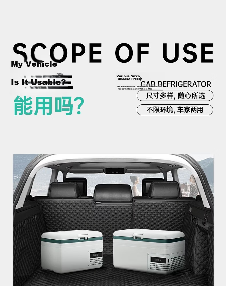 Binghu New Car Refrigerator Portable Mobile Freezer Outdoor Camping Compressor Cooling MG40 11