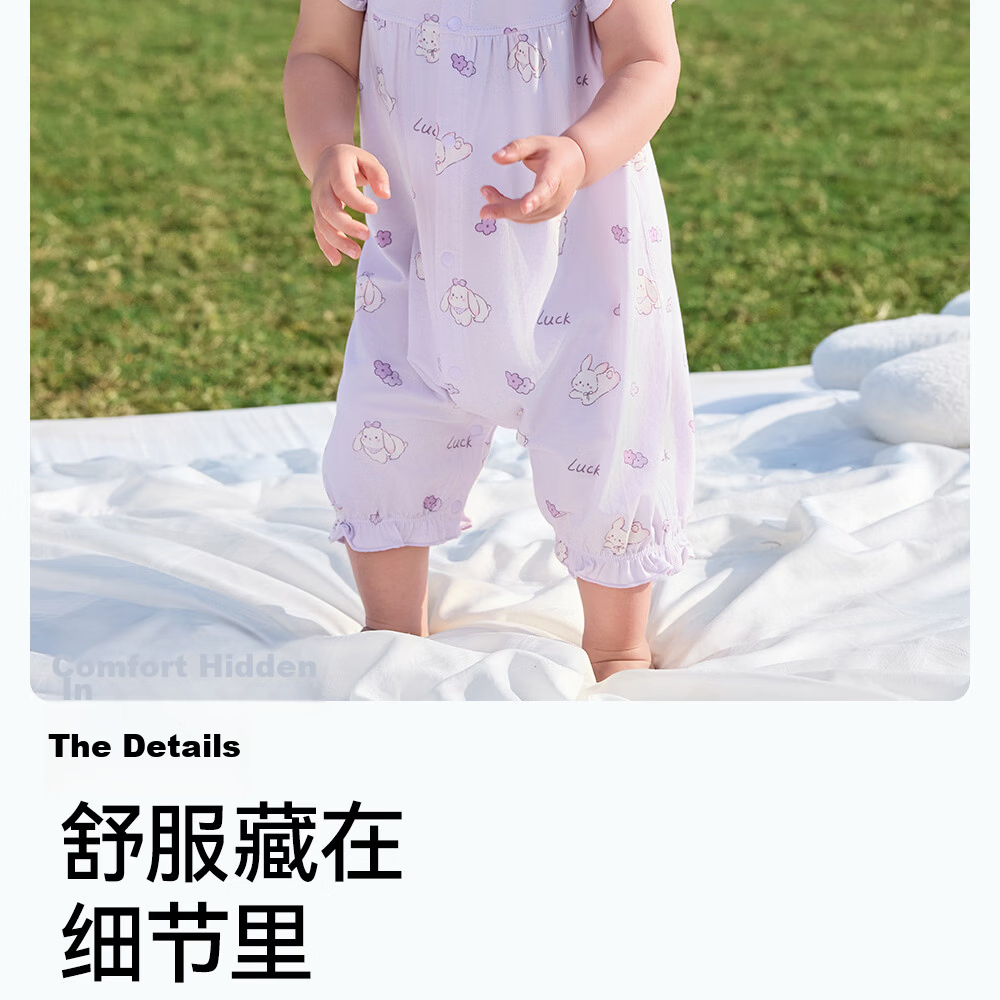 Betis Baby Girls' Modal Short Sleeve Summer Romper Cute Infant Toddler Jumpsuit 25