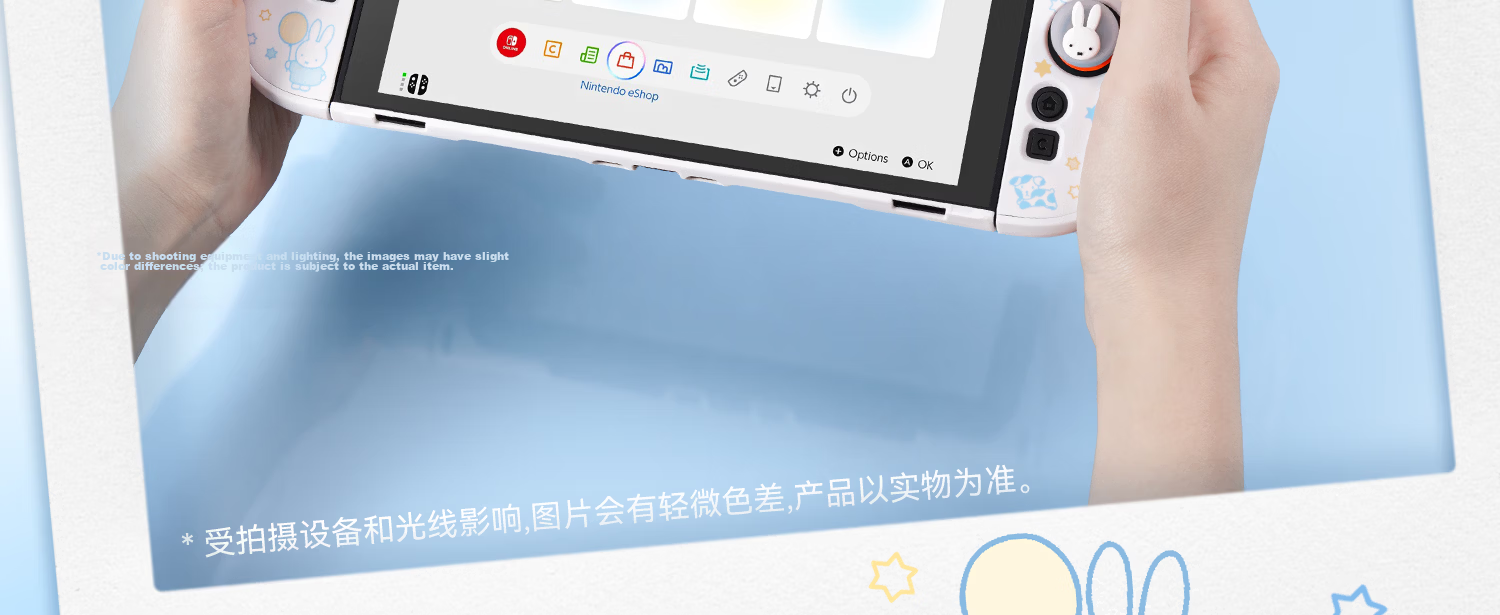 Jixiang Nintendo Switch 2 Protective Case Miffy Semi-Transparent NS2 Controller Protective Set Cute Female Cartoon IP Collaboration Game Console Accessories Anti-Drop Miffy Official New Product 32